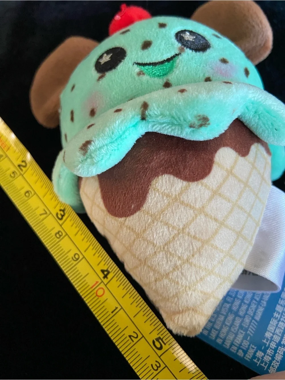 Set of 2 Disney Parks Wishables Food Mickey Ice Cream Cone Limited Release Plush